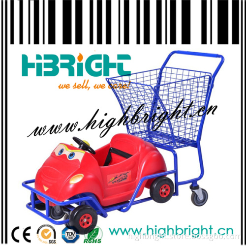 Kids Trolley